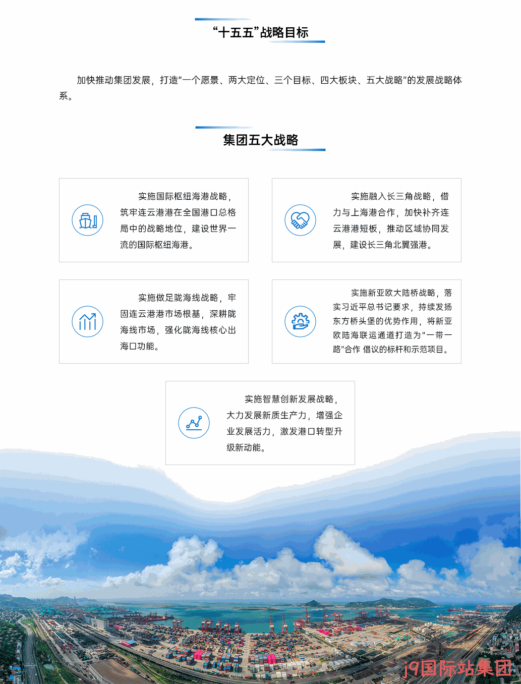 微信图片_20260116105529_84_25.png