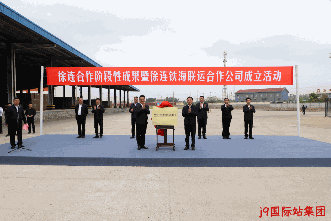 微信图片_20240508112412.png 微信图片_20240508112412.png